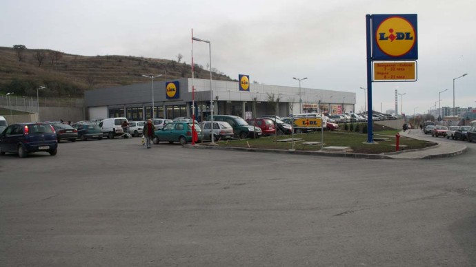 Супермаркет LIDL Владиславово